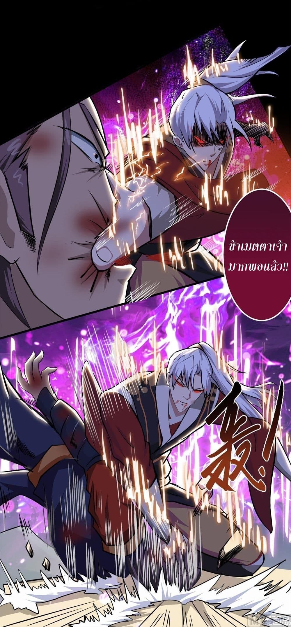 1668manga.com อ่านมังงะตอนใหม่