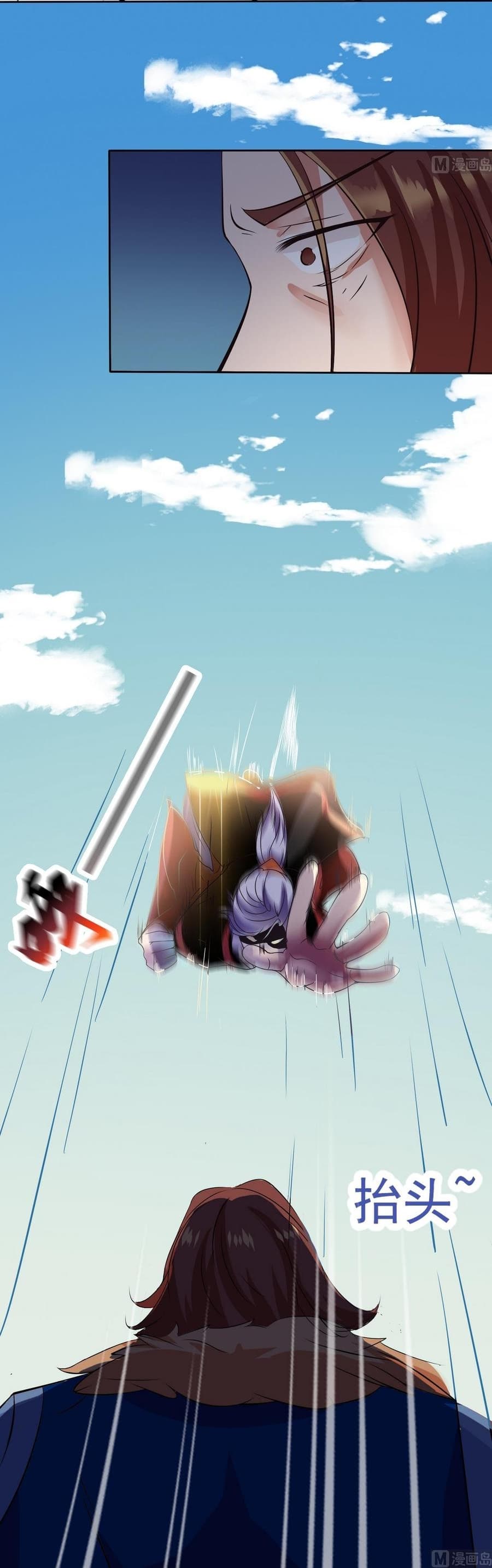 1668manga.com อ่านมังงะตอนใหม่