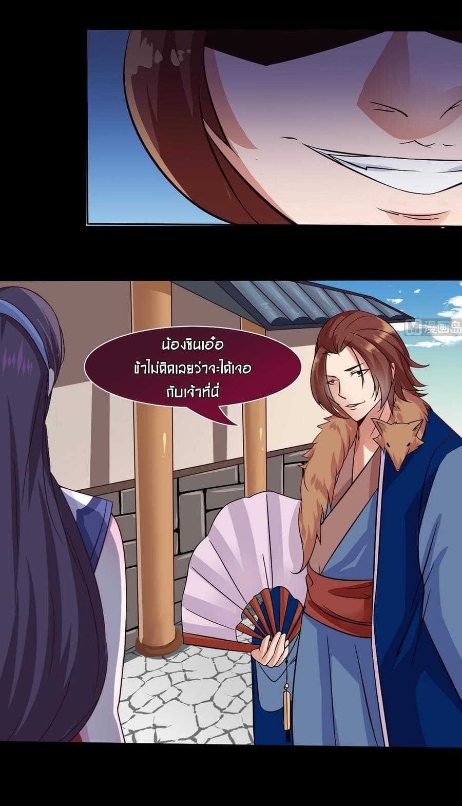 1668manga.com อ่านมังงะตอนใหม่