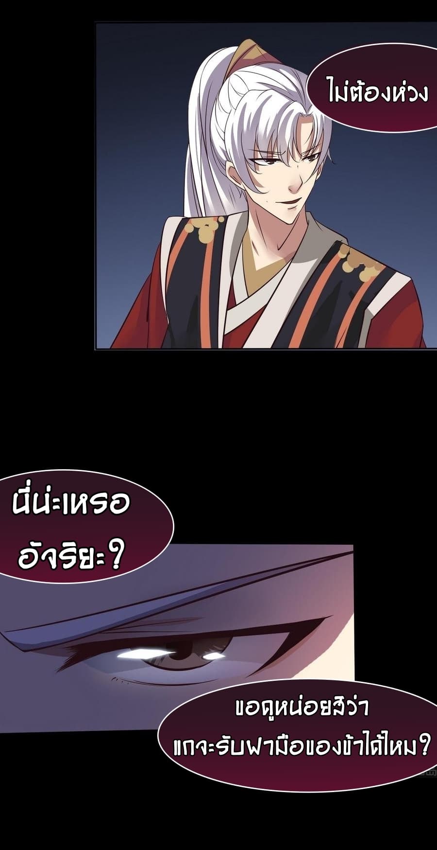1668manga.com อ่านมังงะตอนใหม่