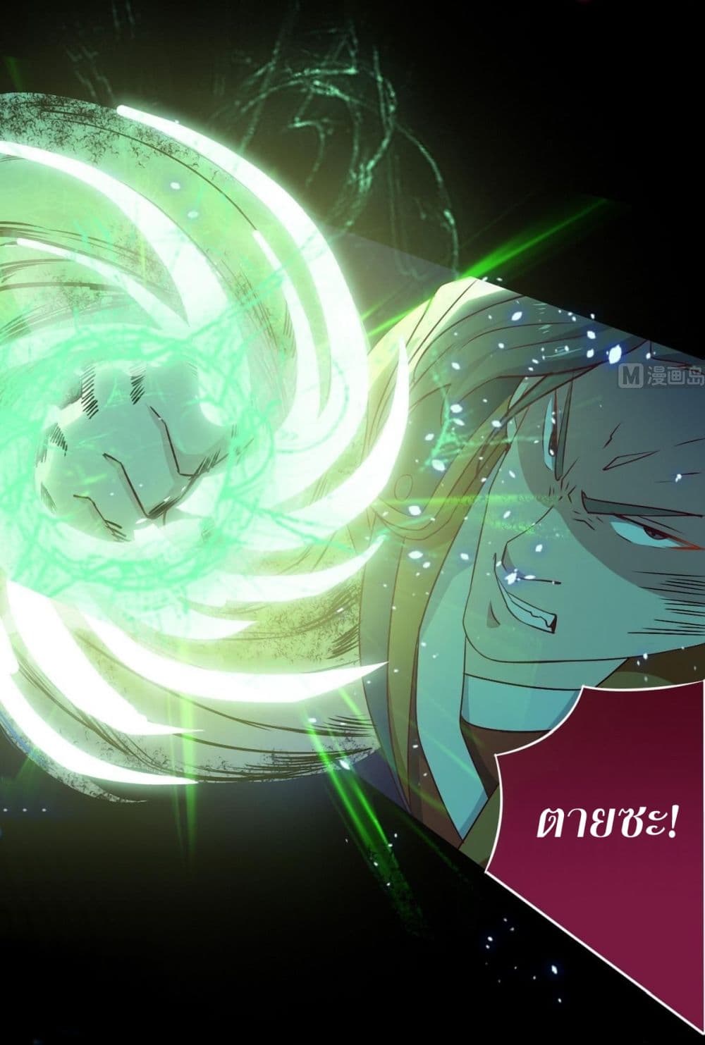 1668manga.com อ่านมังงะตอนใหม่