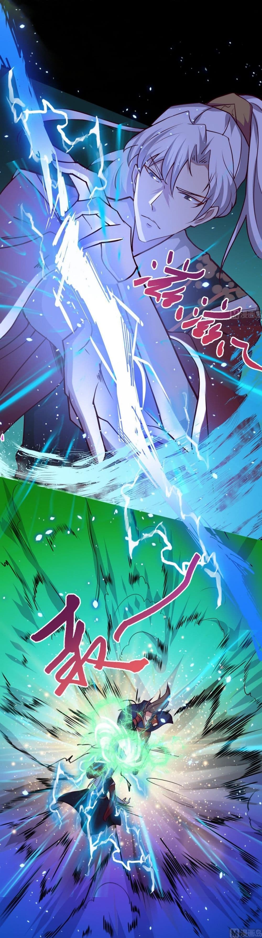1668manga.com อ่านมังงะตอนใหม่