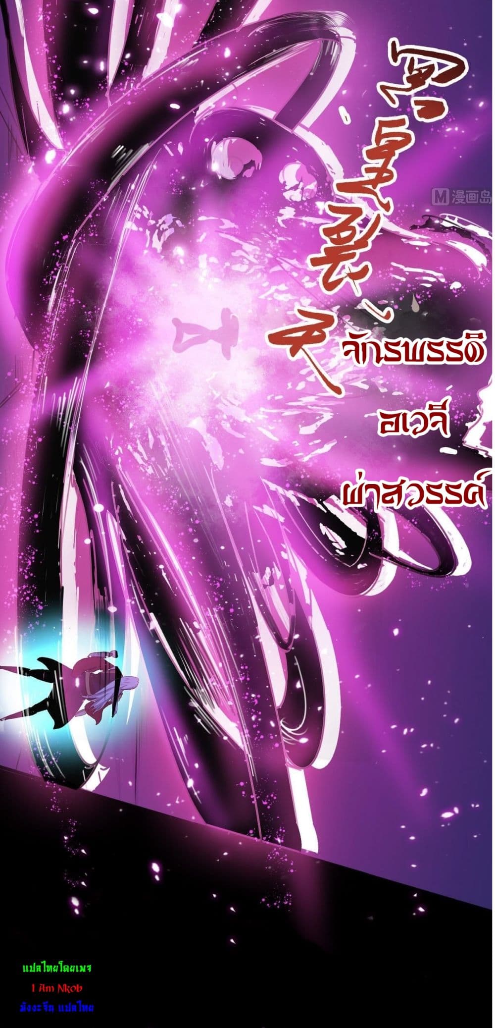 1668manga.com อ่านมังงะตอนใหม่