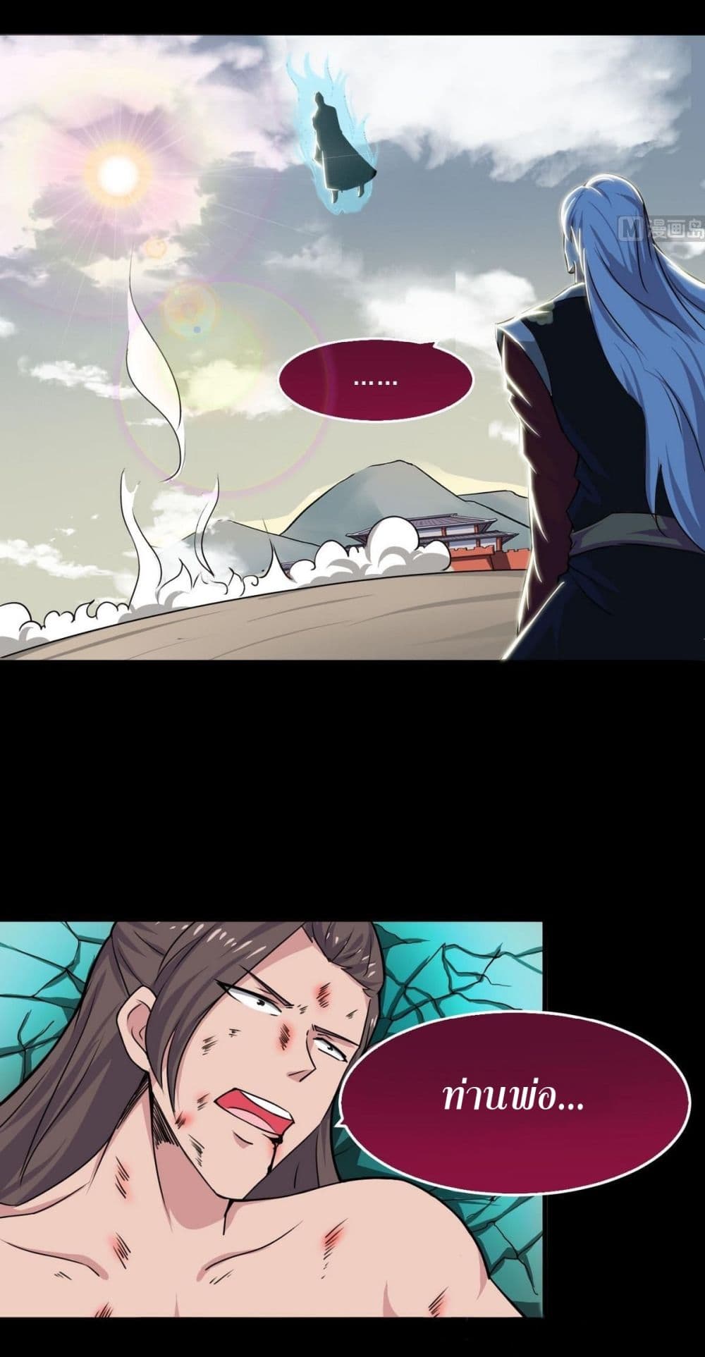 1668manga.com อ่านมังงะตอนใหม่