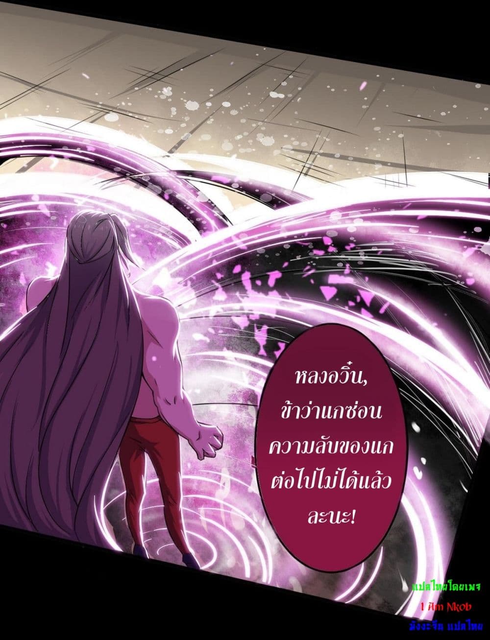 1668manga.com อ่านมังงะตอนใหม่