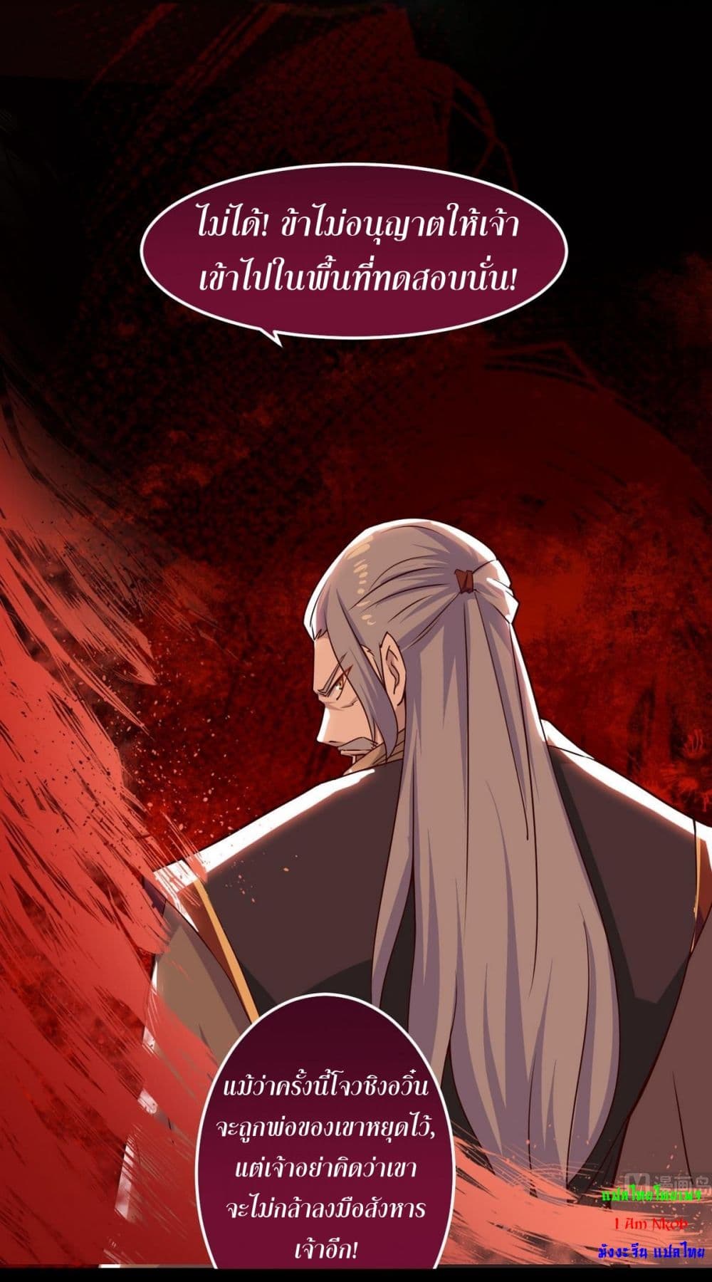 1668manga.com อ่านมังงะตอนใหม่