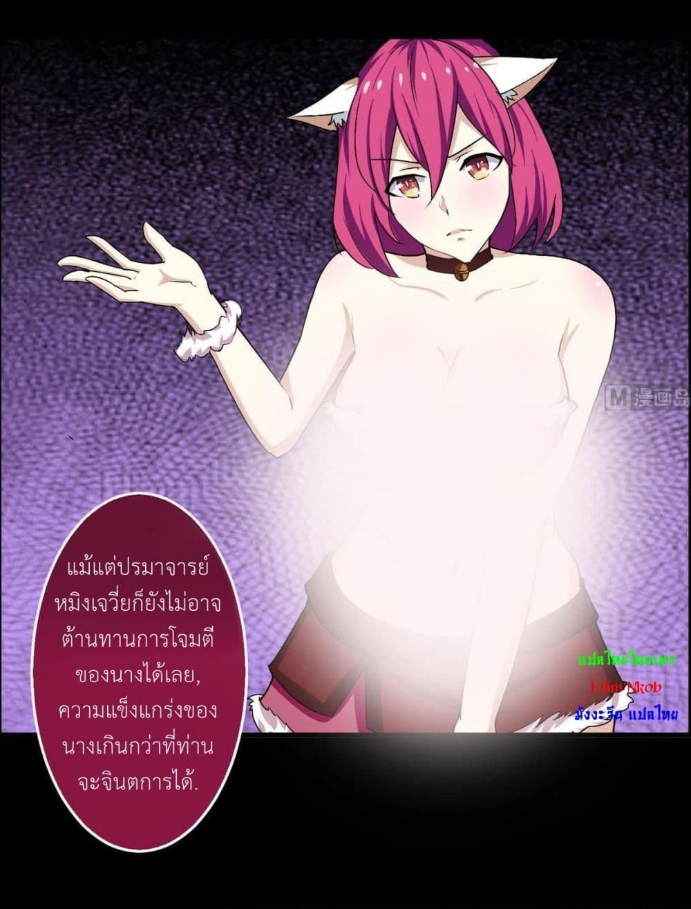 1668manga.com อ่านมังงะตอนใหม่