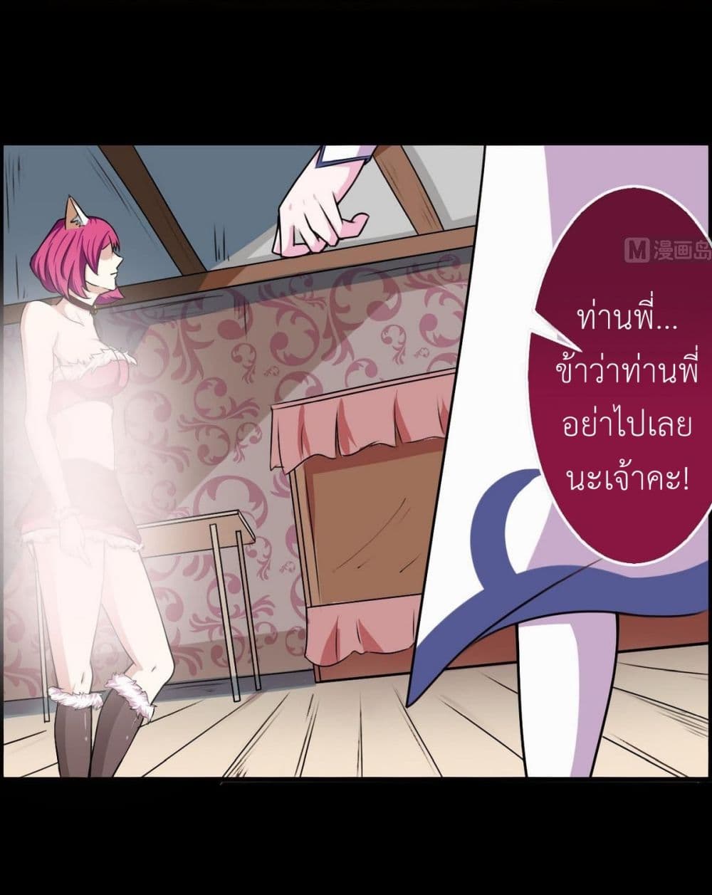 1668manga.com อ่านมังงะตอนใหม่