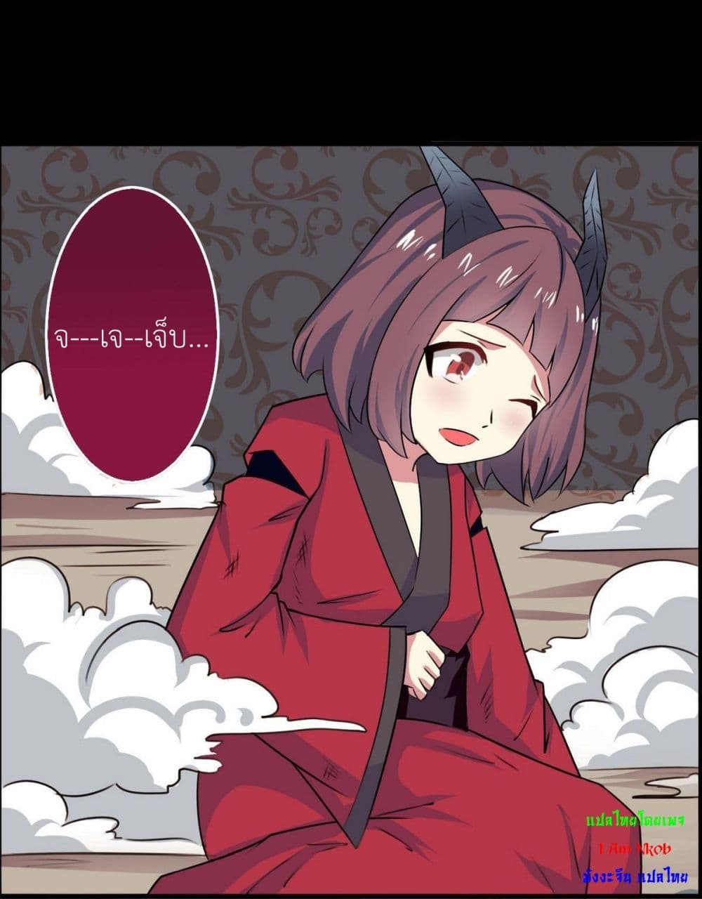 1668manga.com อ่านมังงะตอนใหม่