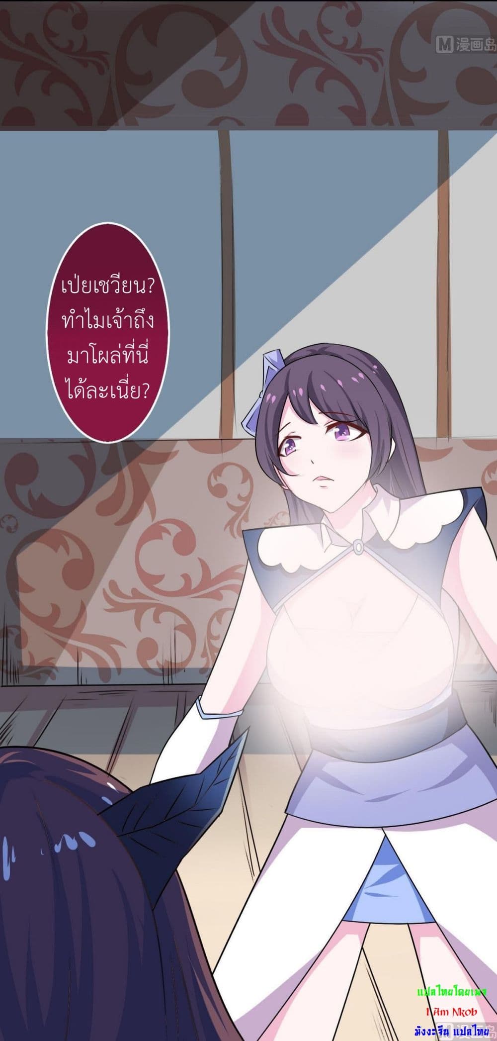 1668manga.com อ่านมังงะตอนใหม่