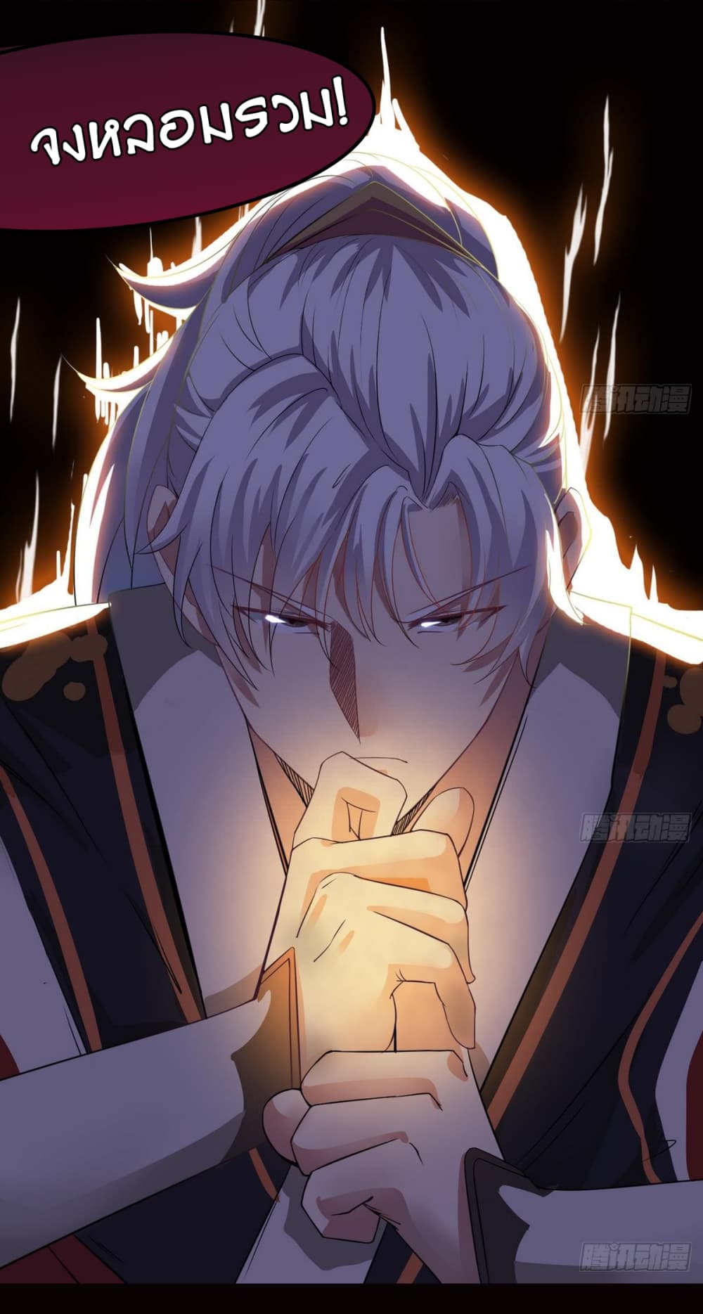 1668manga.com อ่านมังงะตอนใหม่
