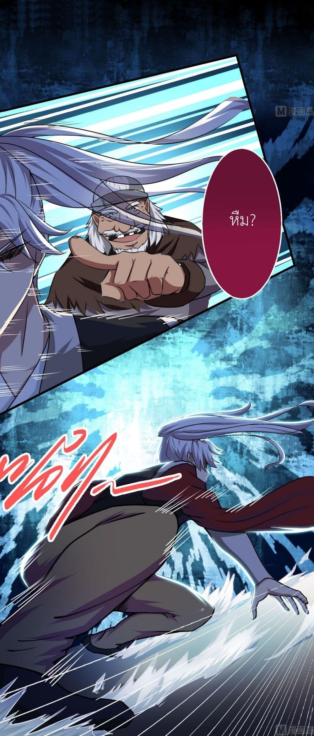 1668manga.com อ่านมังงะตอนใหม่