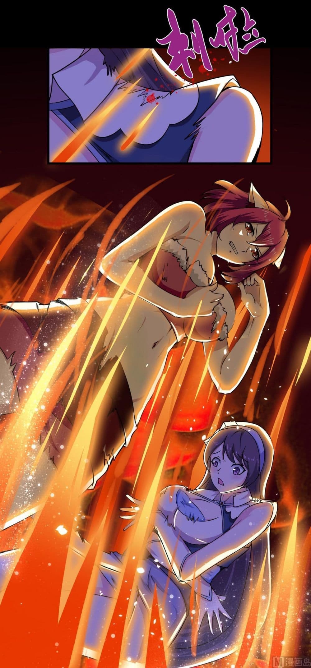 1668manga.com อ่านมังงะตอนใหม่