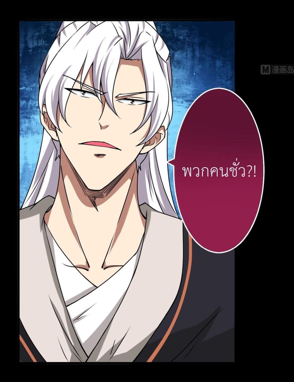 1668manga.com อ่านมังงะตอนใหม่