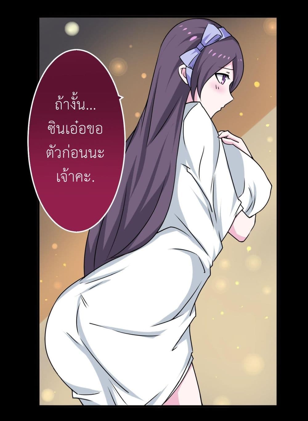 1668manga.com อ่านมังงะตอนใหม่