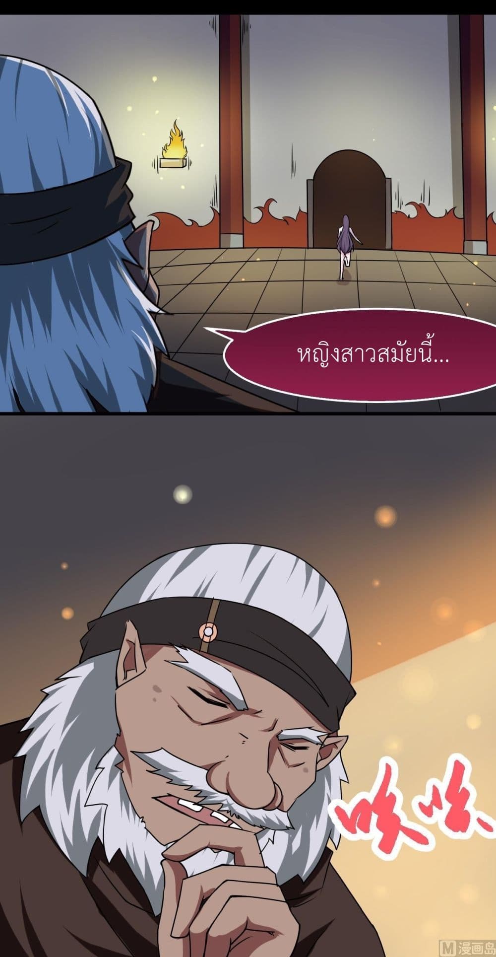 1668manga.com อ่านมังงะตอนใหม่