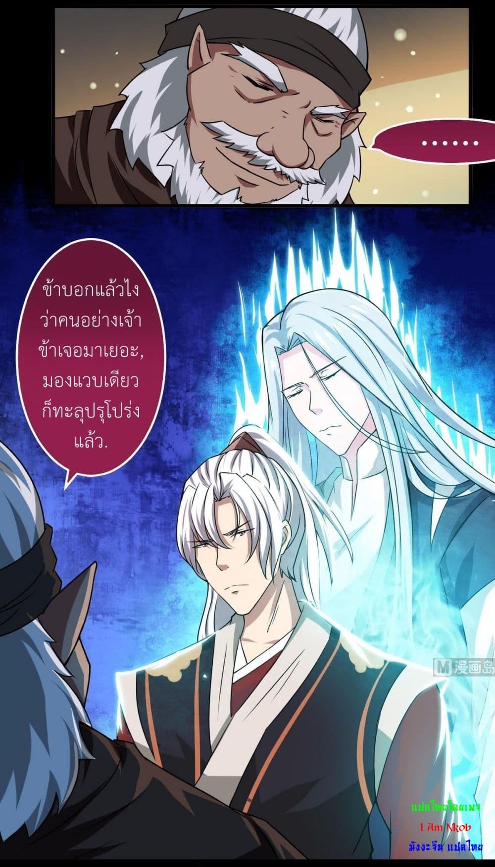 1668manga.com อ่านมังงะตอนใหม่
