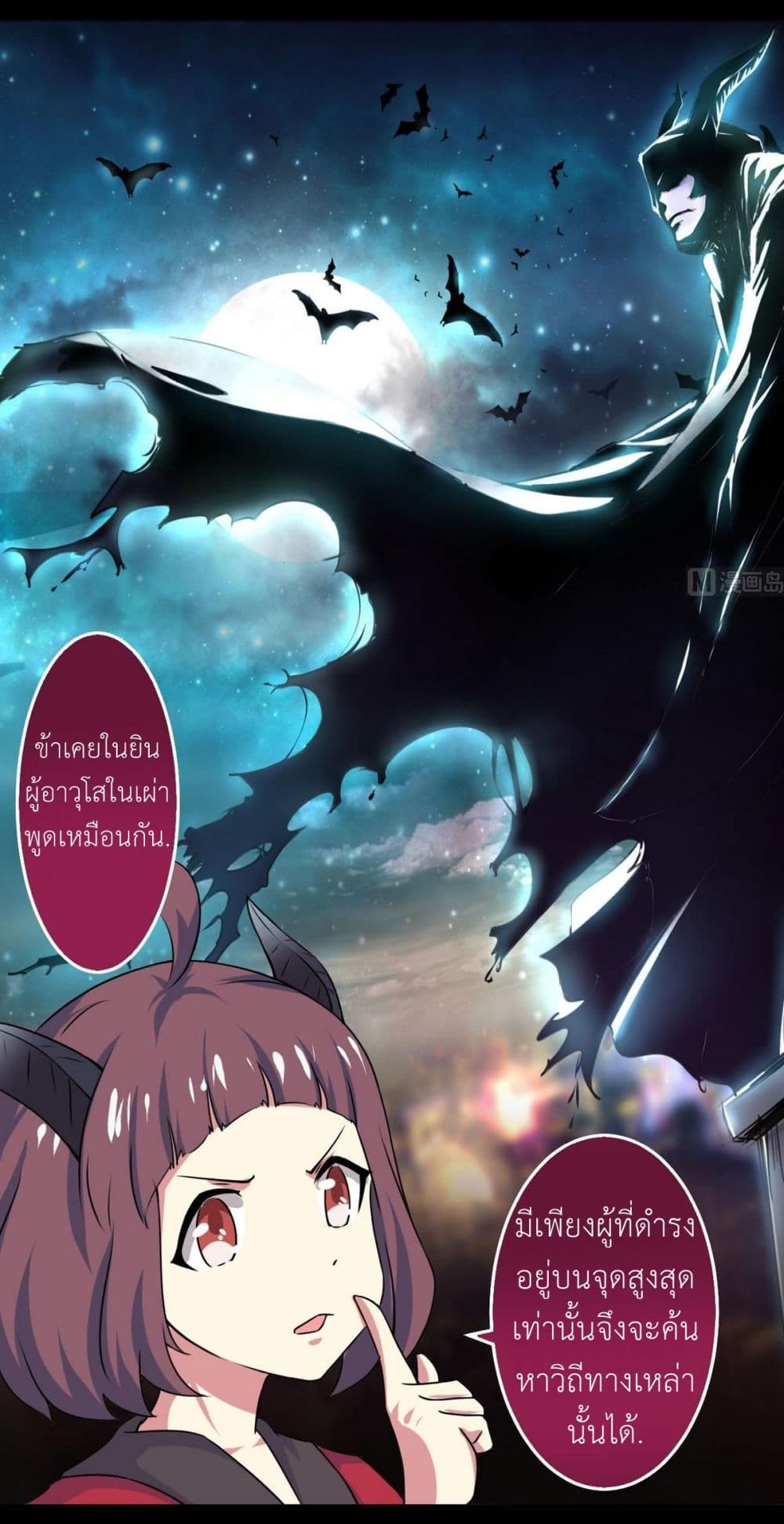 1668manga.com อ่านมังงะตอนใหม่