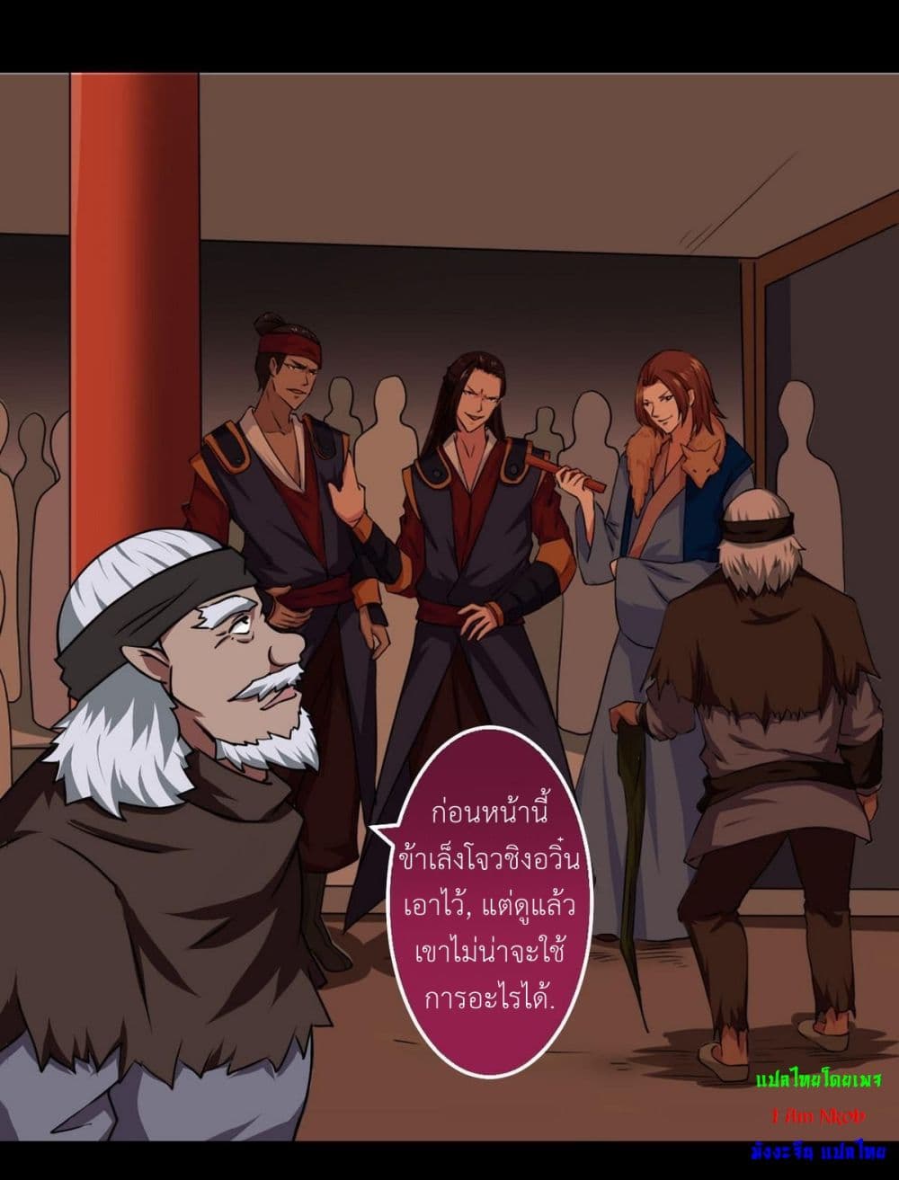 1668manga.com อ่านมังงะตอนใหม่