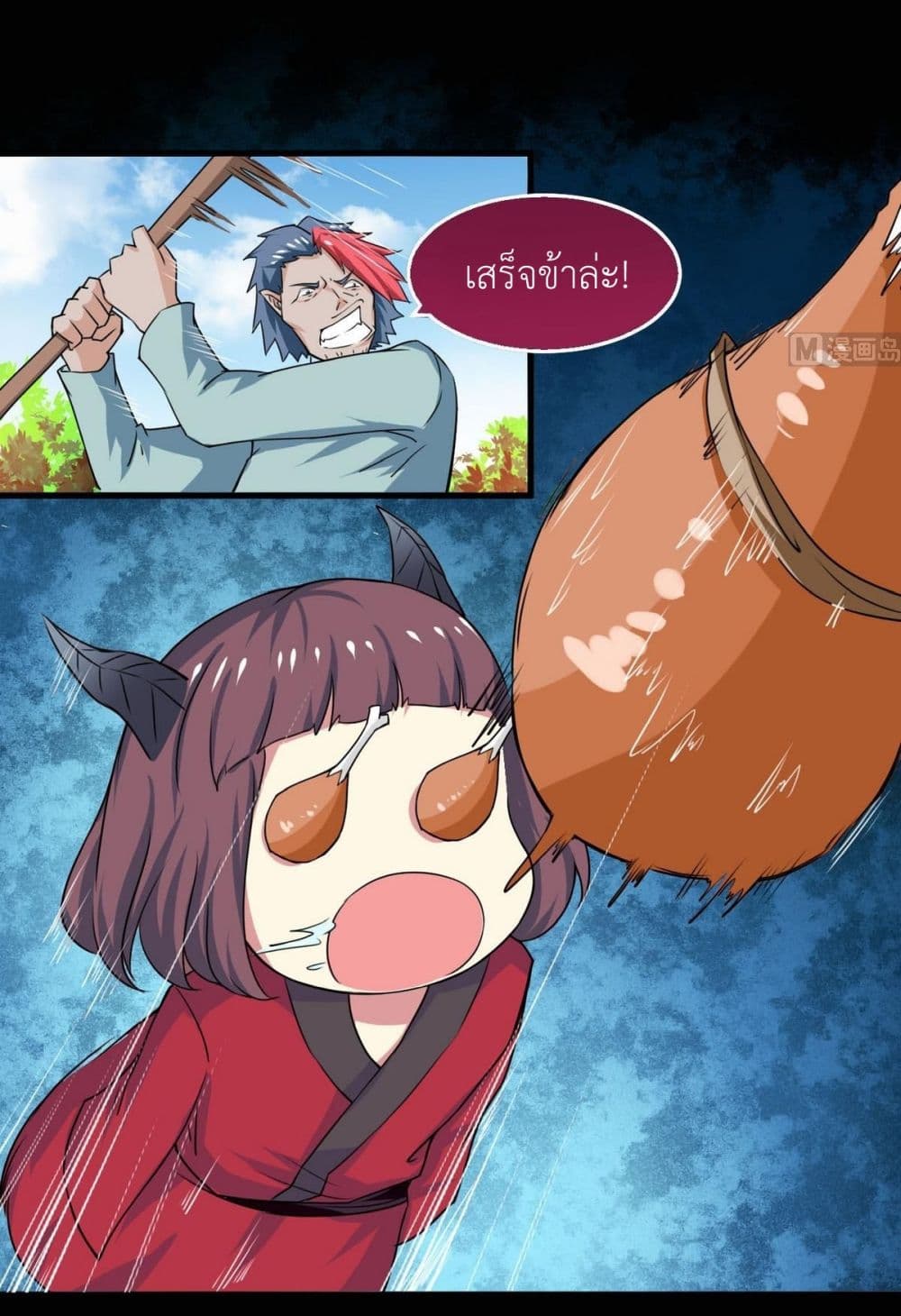 1668manga.com อ่านมังงะตอนใหม่