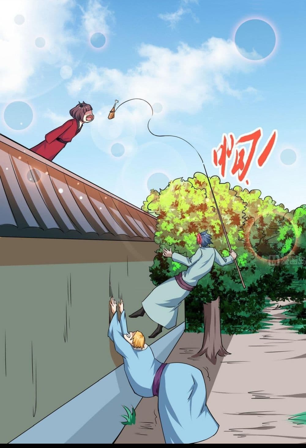 1668manga.com อ่านมังงะตอนใหม่