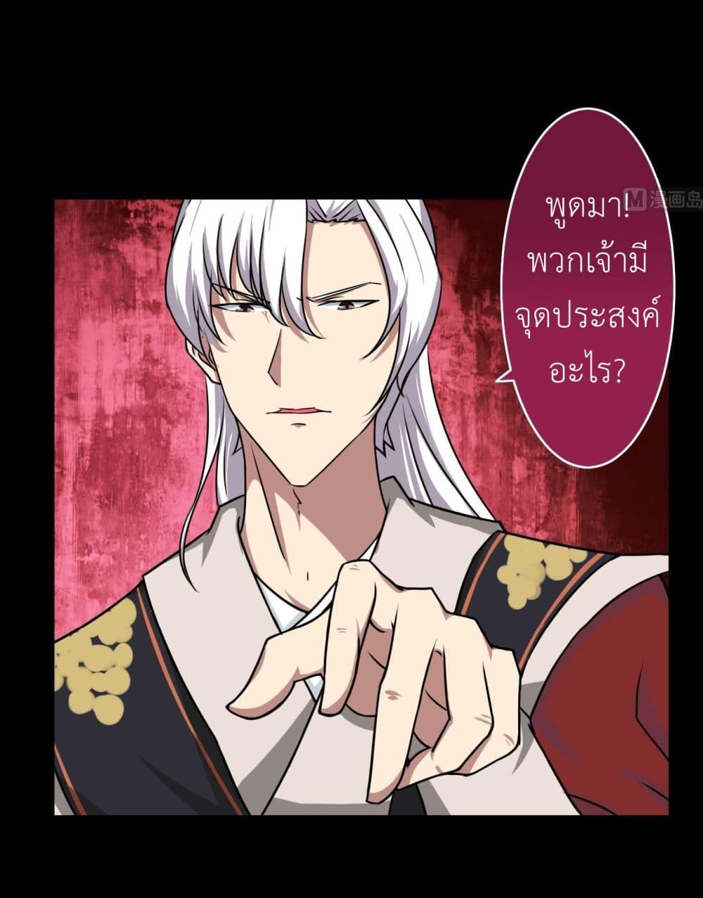 1668manga.com อ่านมังงะตอนใหม่
