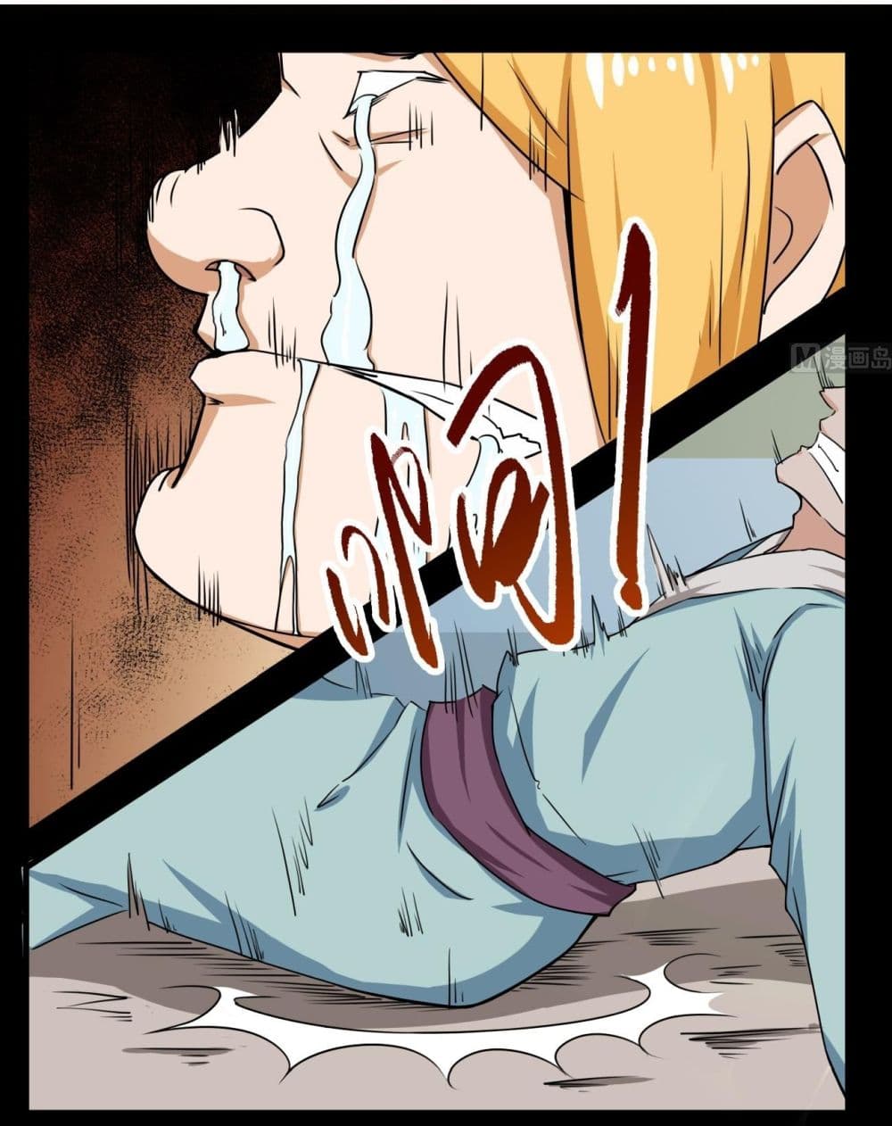 1668manga.com อ่านมังงะตอนใหม่