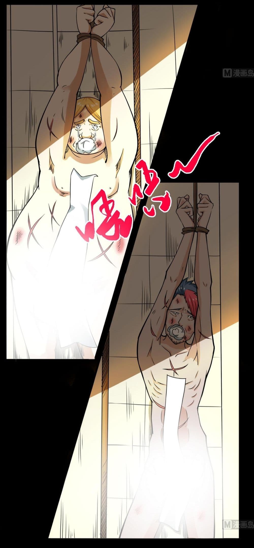 1668manga.com อ่านมังงะตอนใหม่