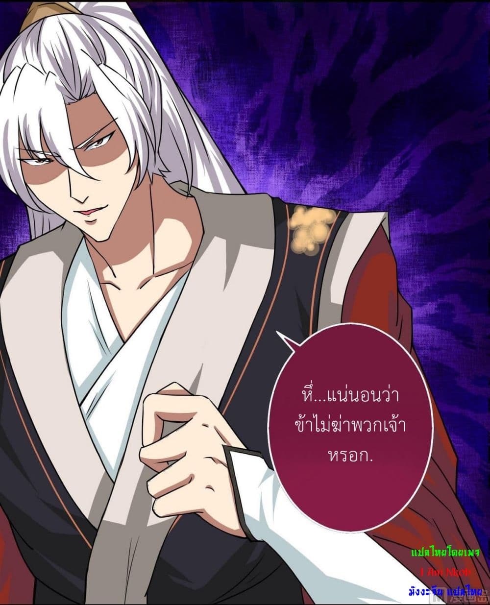 1668manga.com อ่านมังงะตอนใหม่