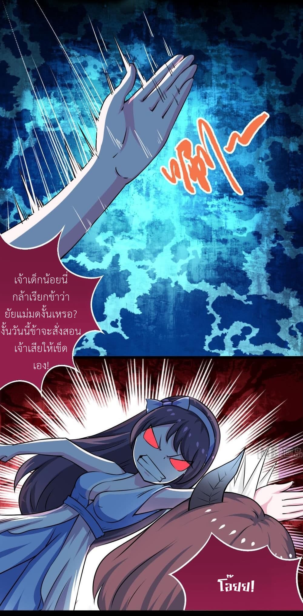 1668manga.com อ่านมังงะตอนใหม่