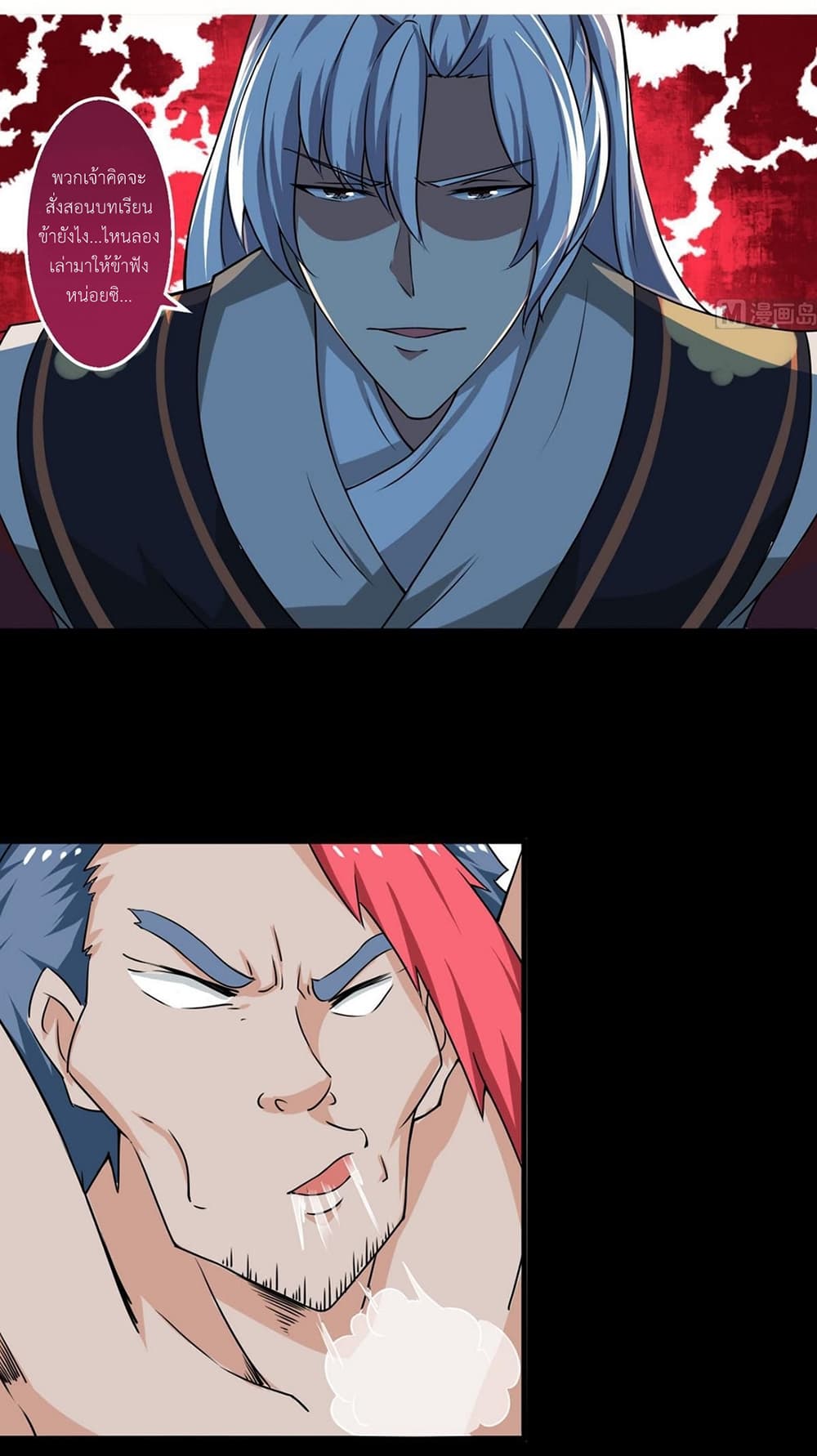 1668manga.com อ่านมังงะตอนใหม่