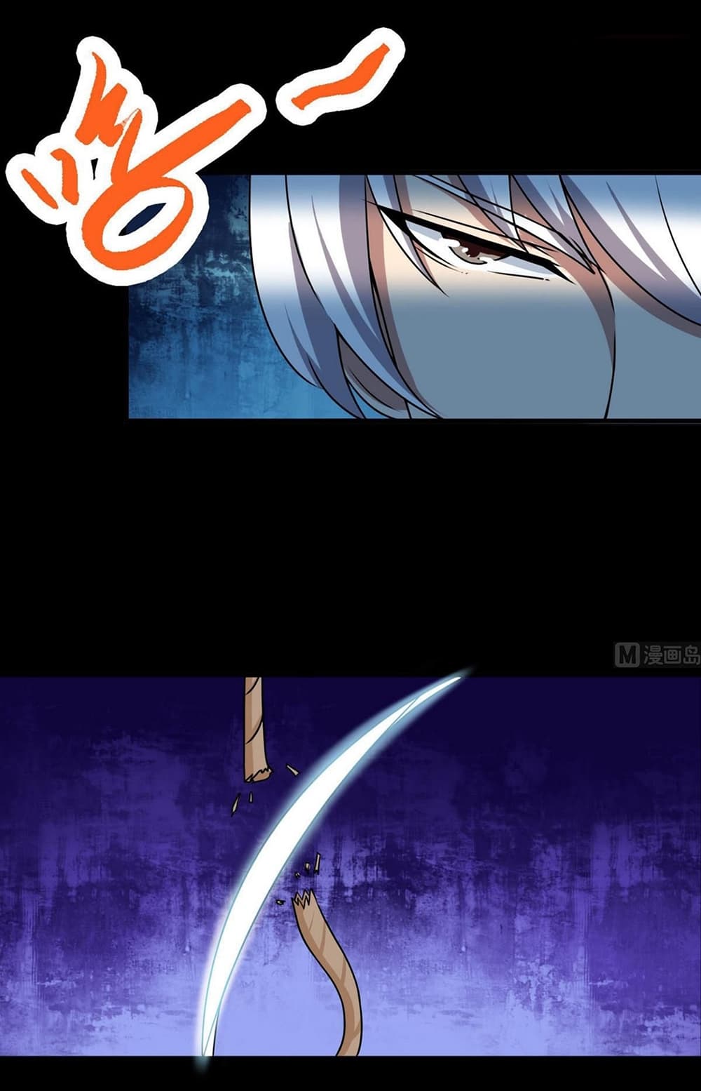 1668manga.com อ่านมังงะตอนใหม่