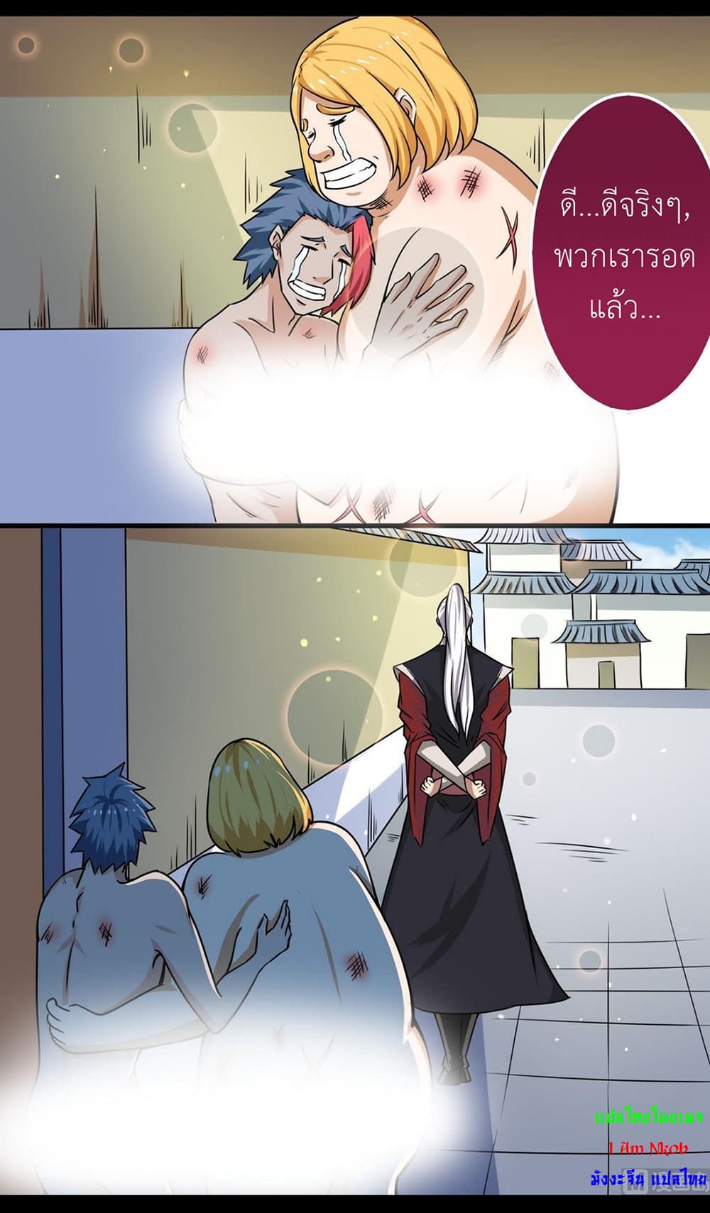 1668manga.com อ่านมังงะตอนใหม่