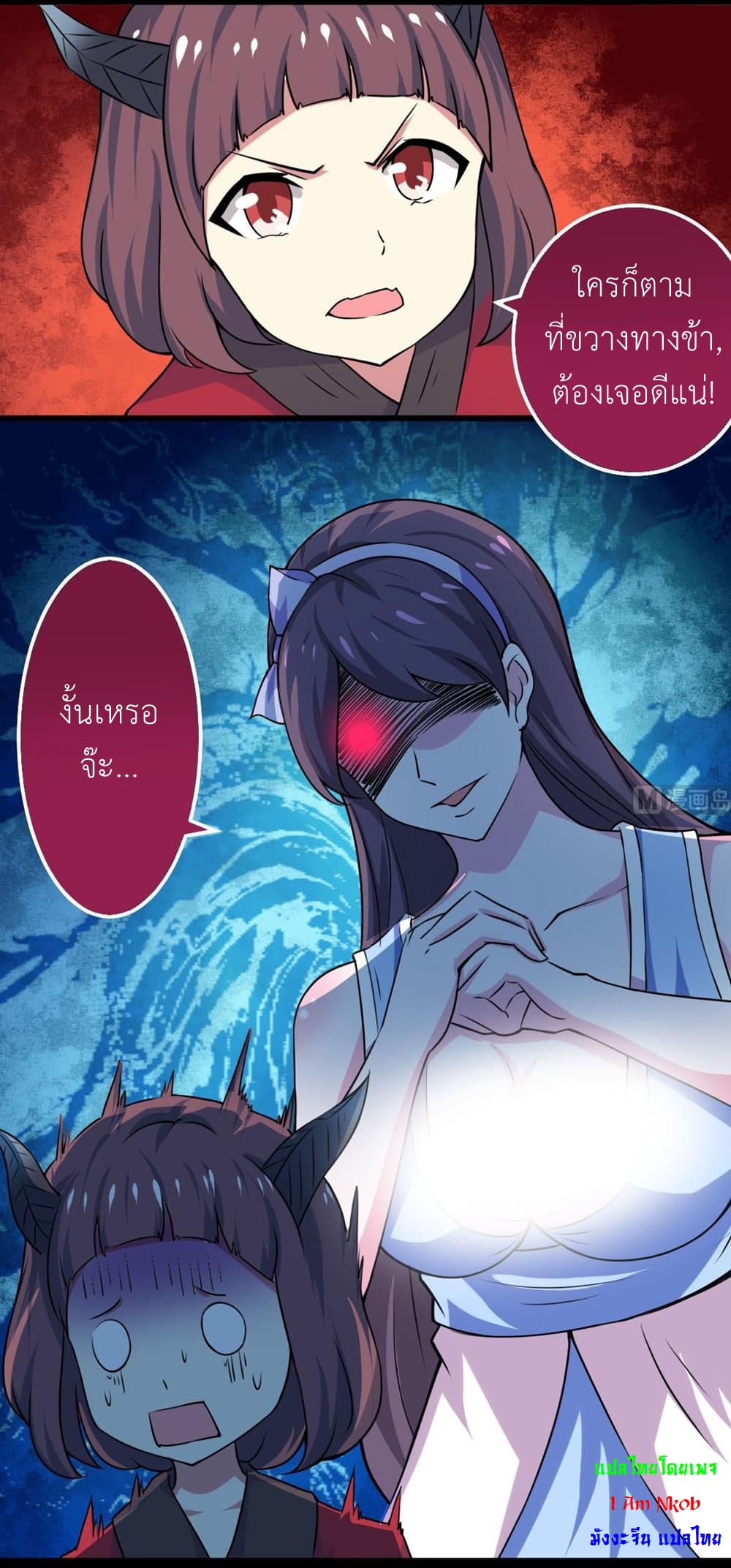 1668manga.com อ่านมังงะตอนใหม่