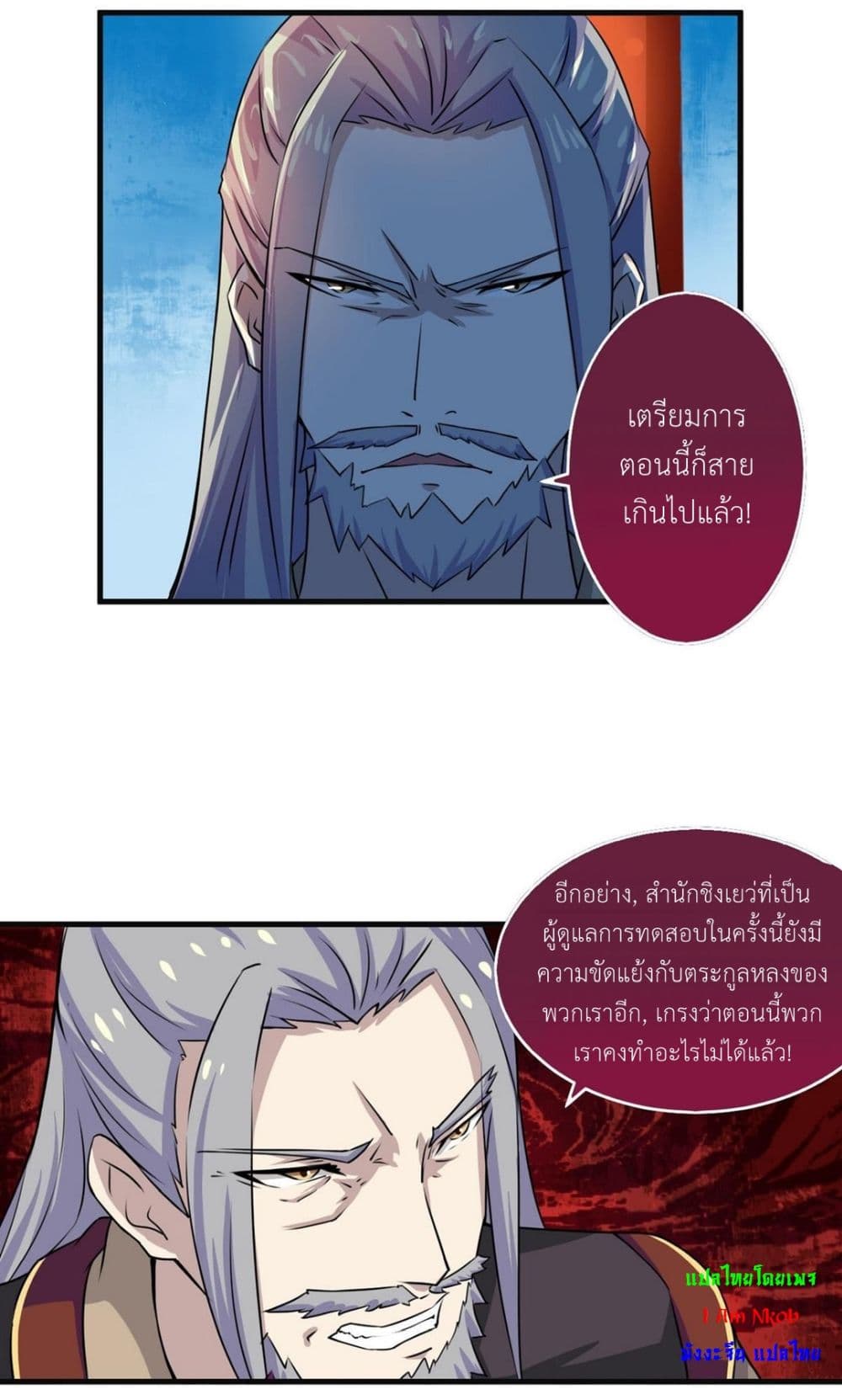 1668manga.com อ่านมังงะตอนใหม่
