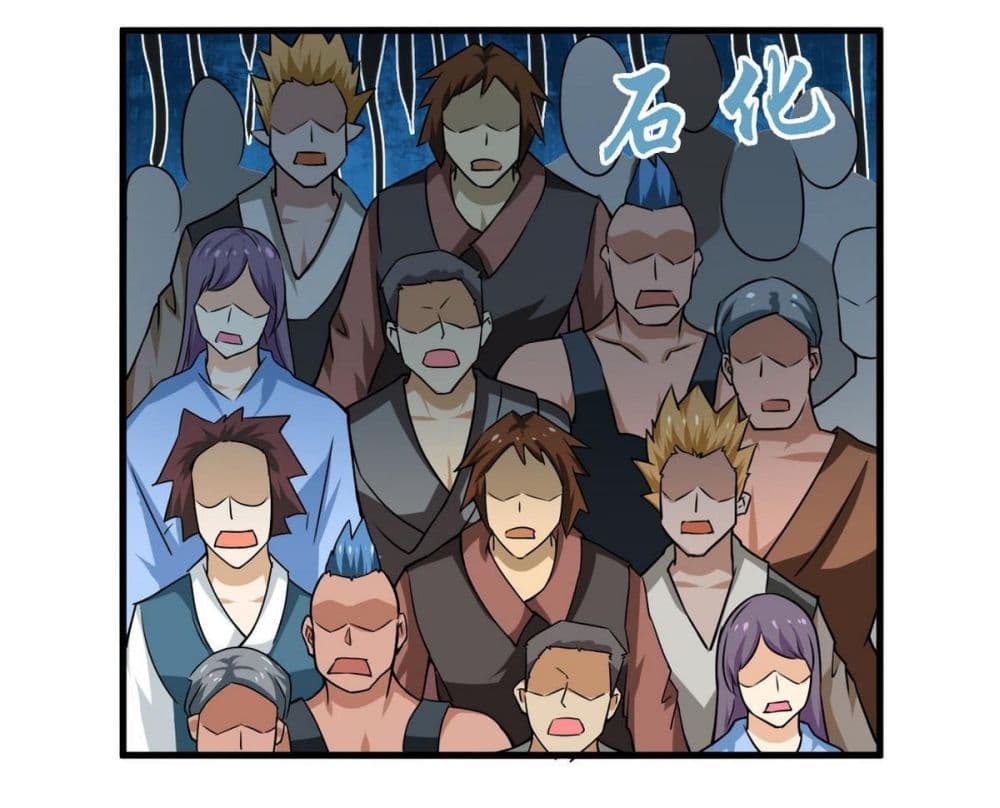 1668manga.com อ่านมังงะตอนใหม่