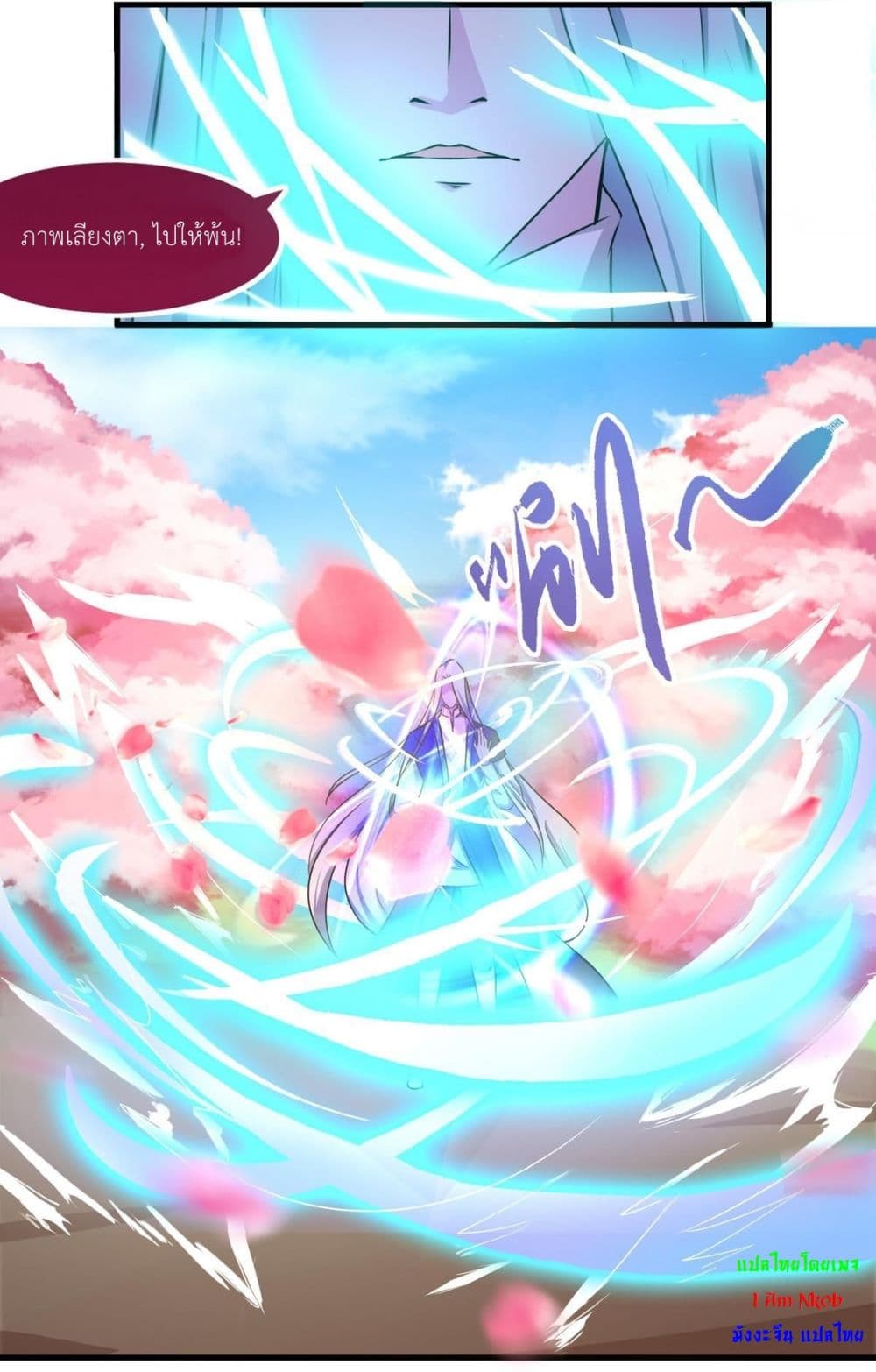 1668manga.com อ่านมังงะตอนใหม่
