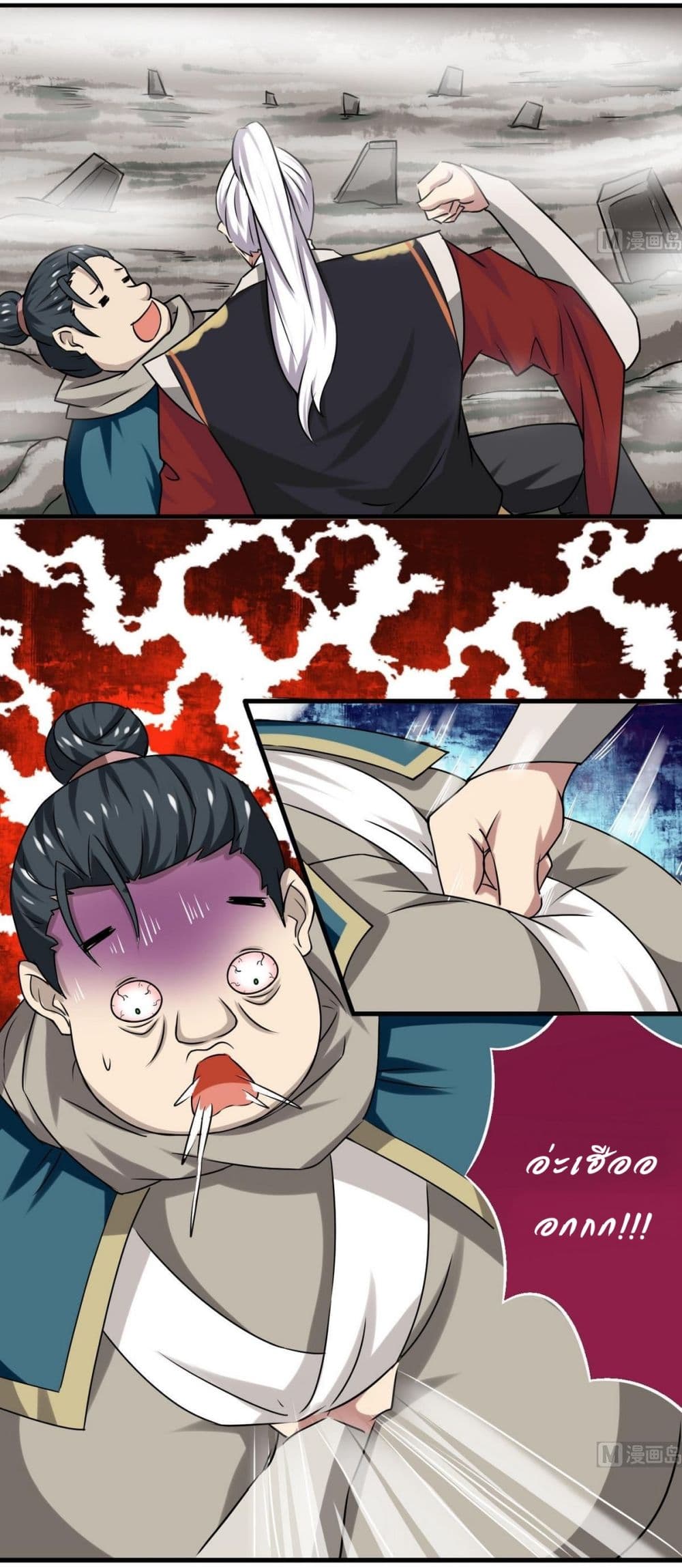 1668manga.com อ่านมังงะตอนใหม่