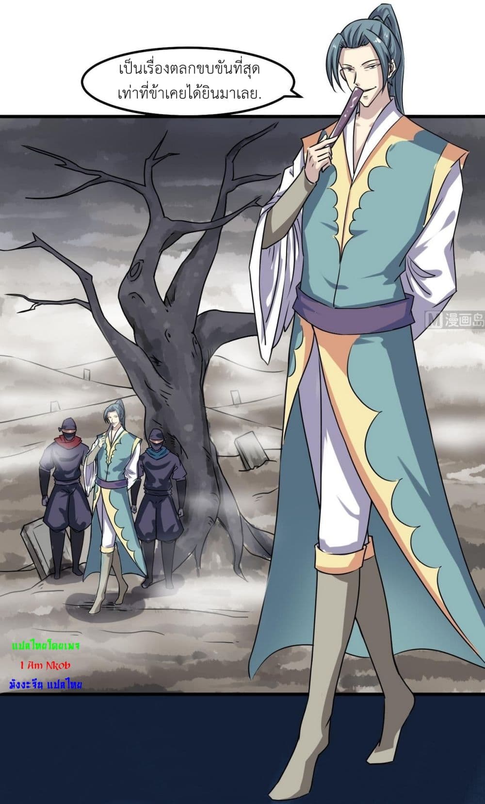 1668manga.com อ่านมังงะตอนใหม่
