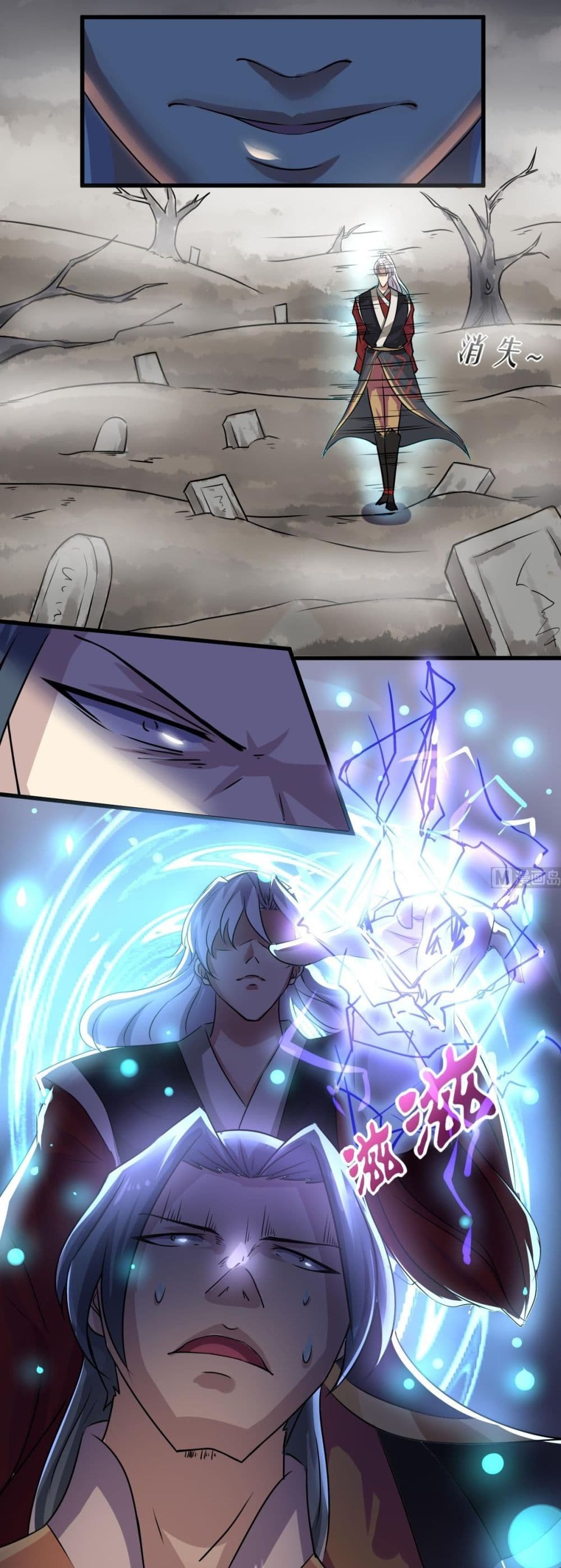 1668manga.com อ่านมังงะตอนใหม่