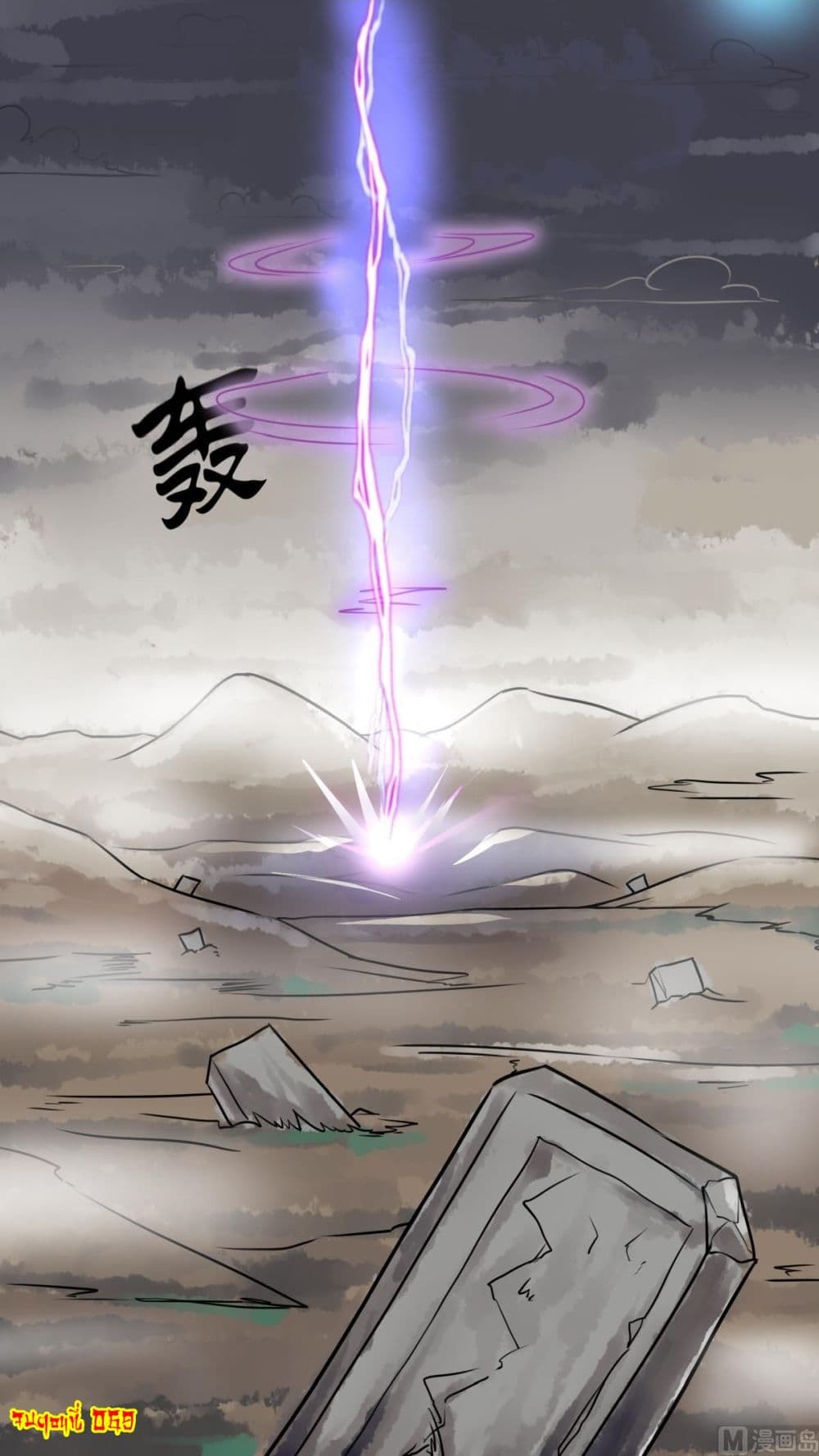 1668manga.com อ่านมังงะตอนใหม่