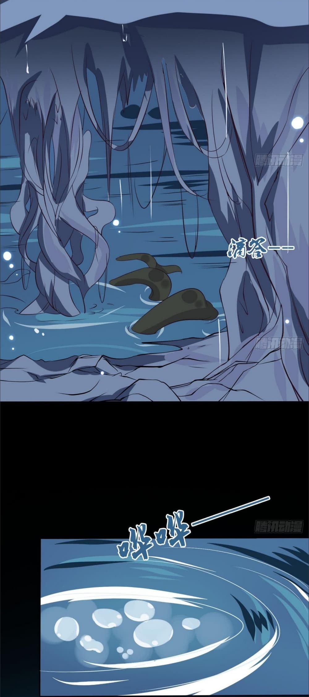 1668manga.com อ่านมังงะตอนใหม่