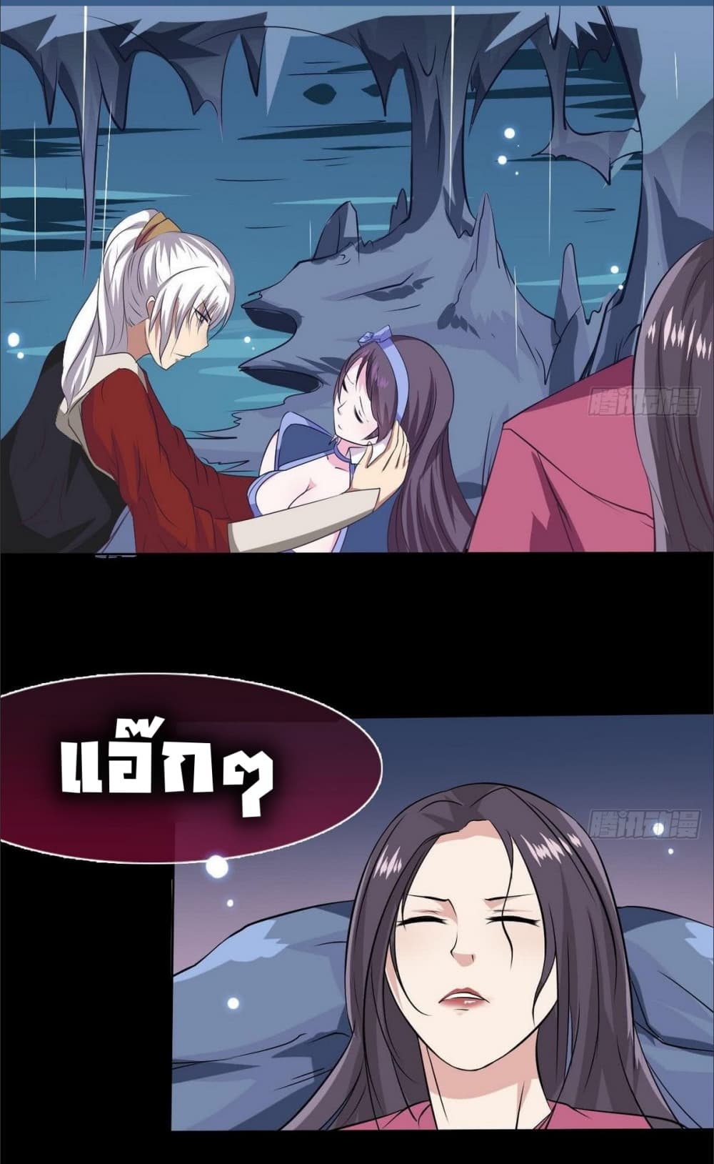 1668manga.com อ่านมังงะตอนใหม่
