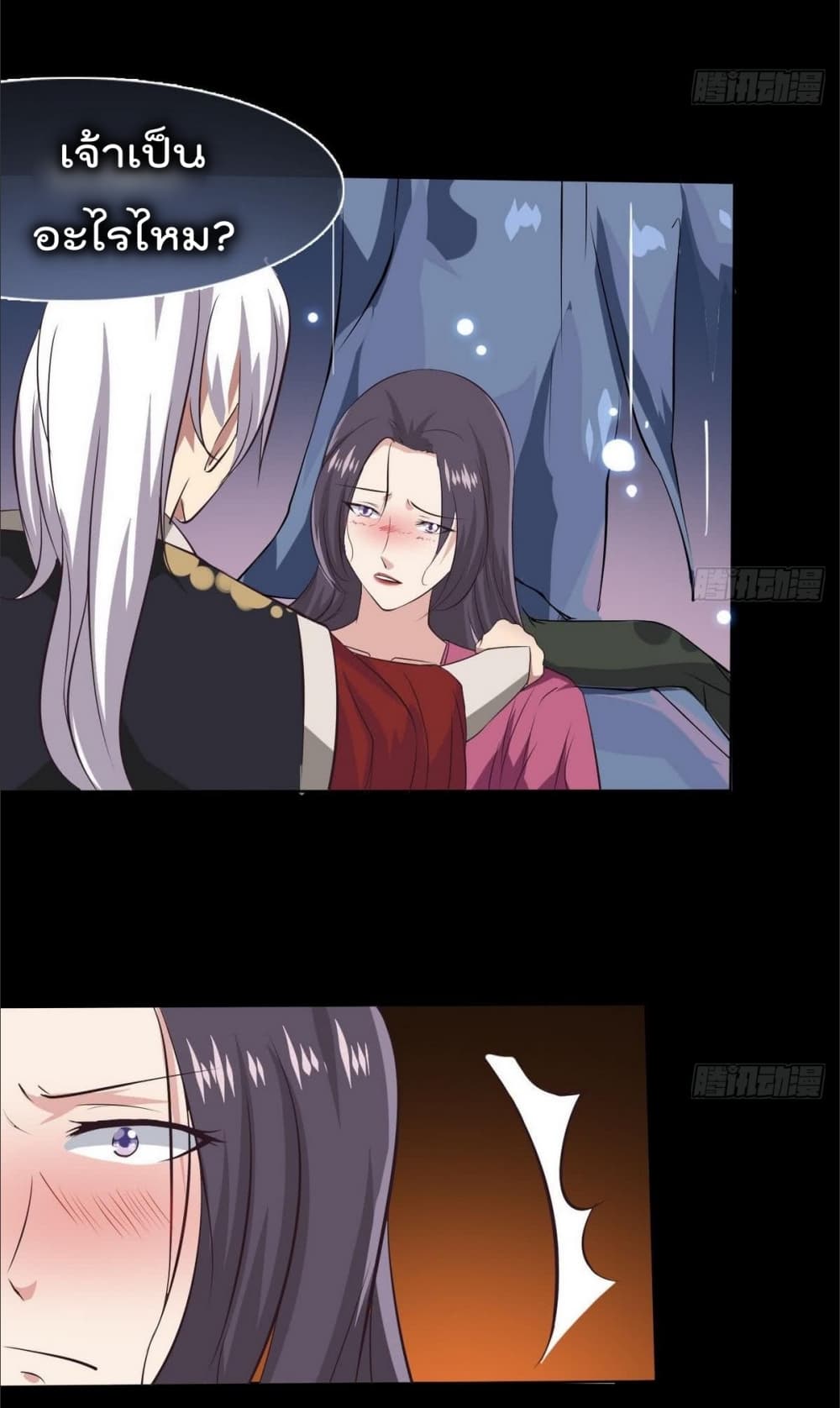 1668manga.com อ่านมังงะตอนใหม่