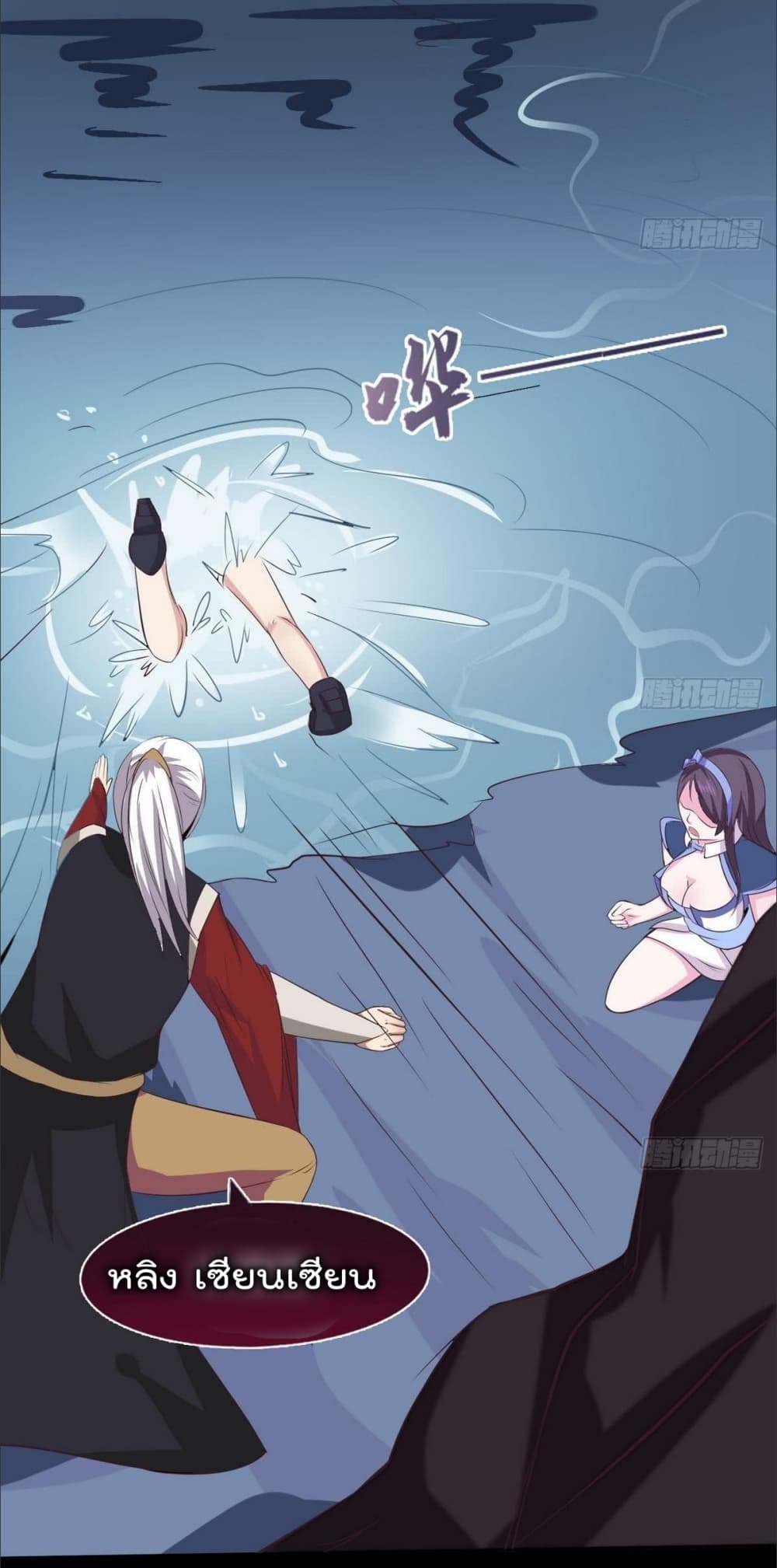 1668manga.com อ่านมังงะตอนใหม่