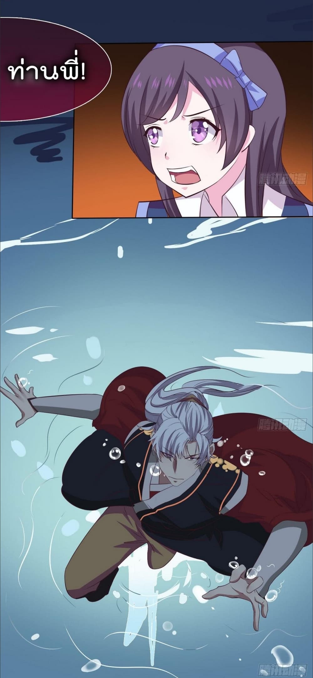 1668manga.com อ่านมังงะตอนใหม่