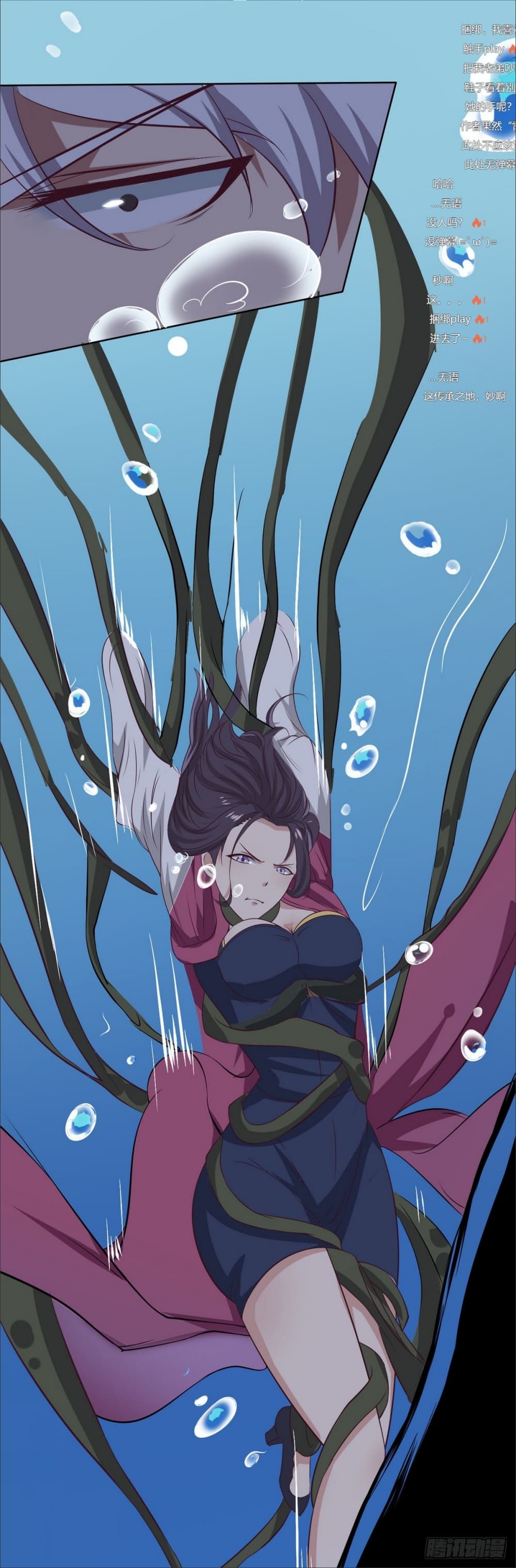1668manga.com อ่านมังงะตอนใหม่