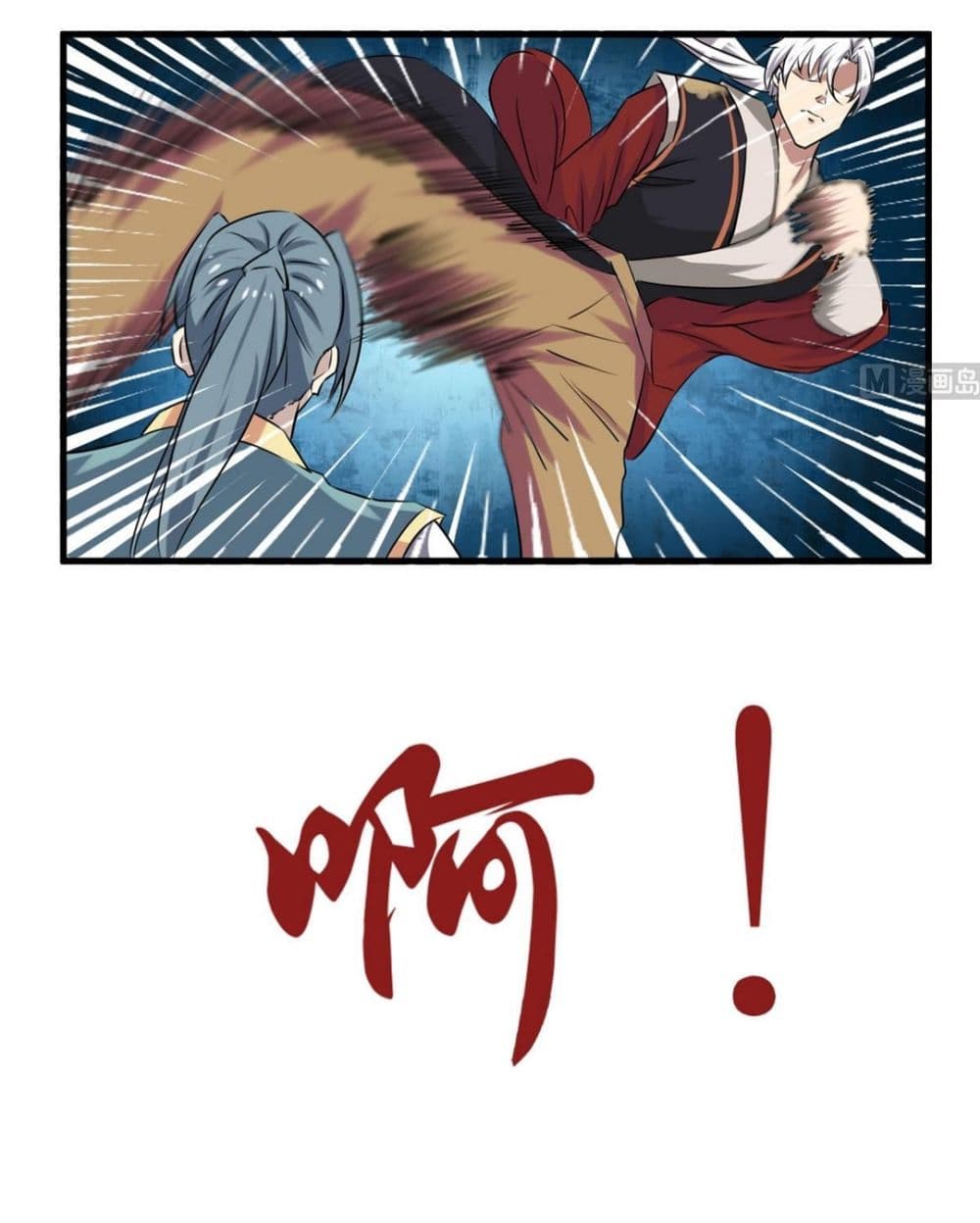 1668manga.com อ่านมังงะตอนใหม่
