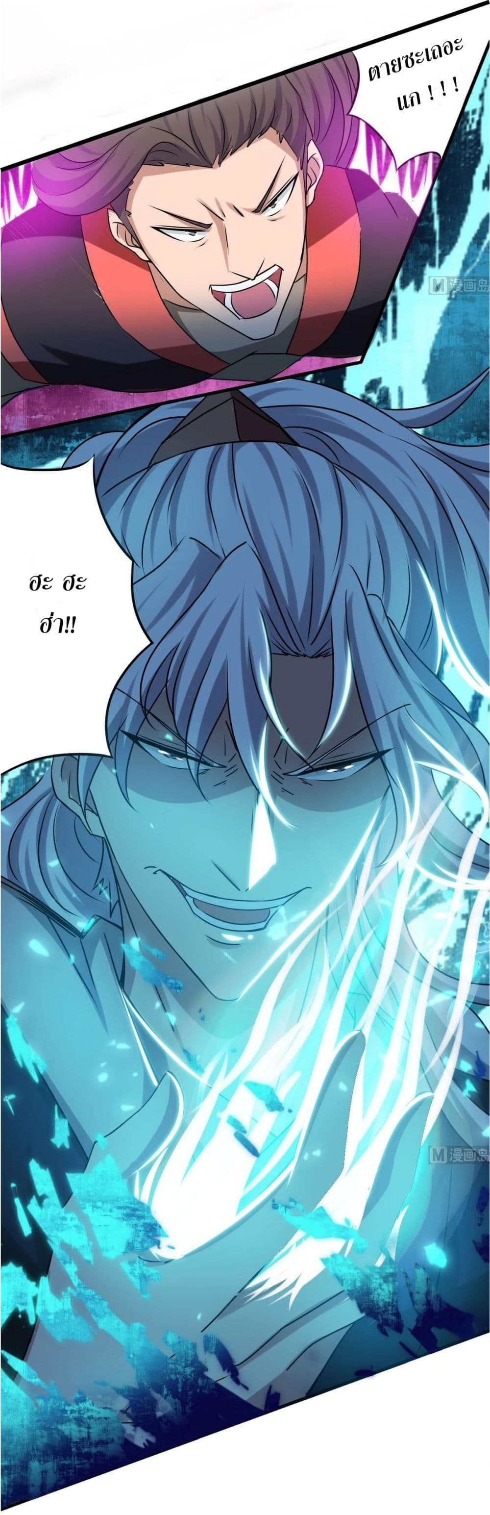 1668manga.com อ่านมังงะตอนใหม่