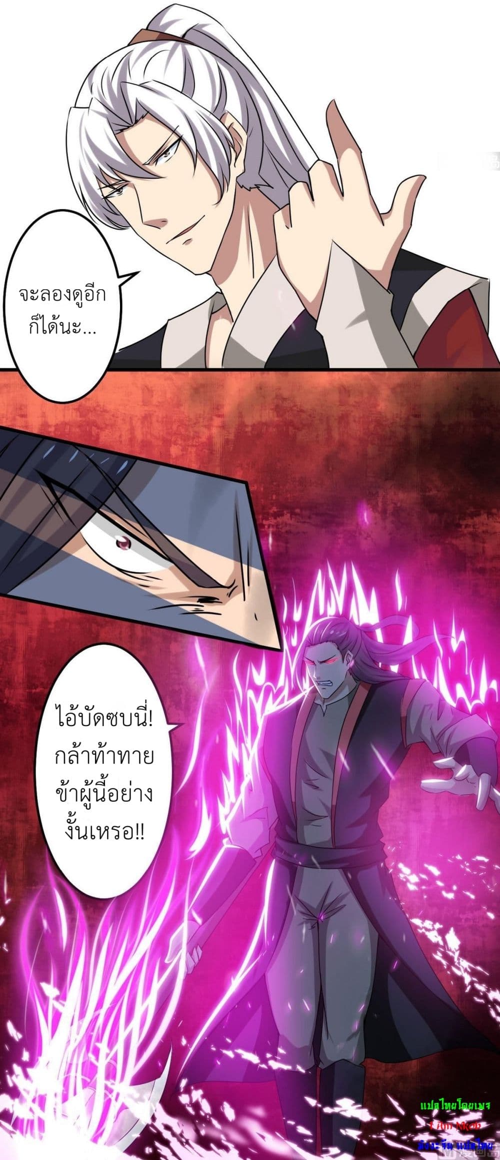 1668manga.com อ่านมังงะตอนใหม่